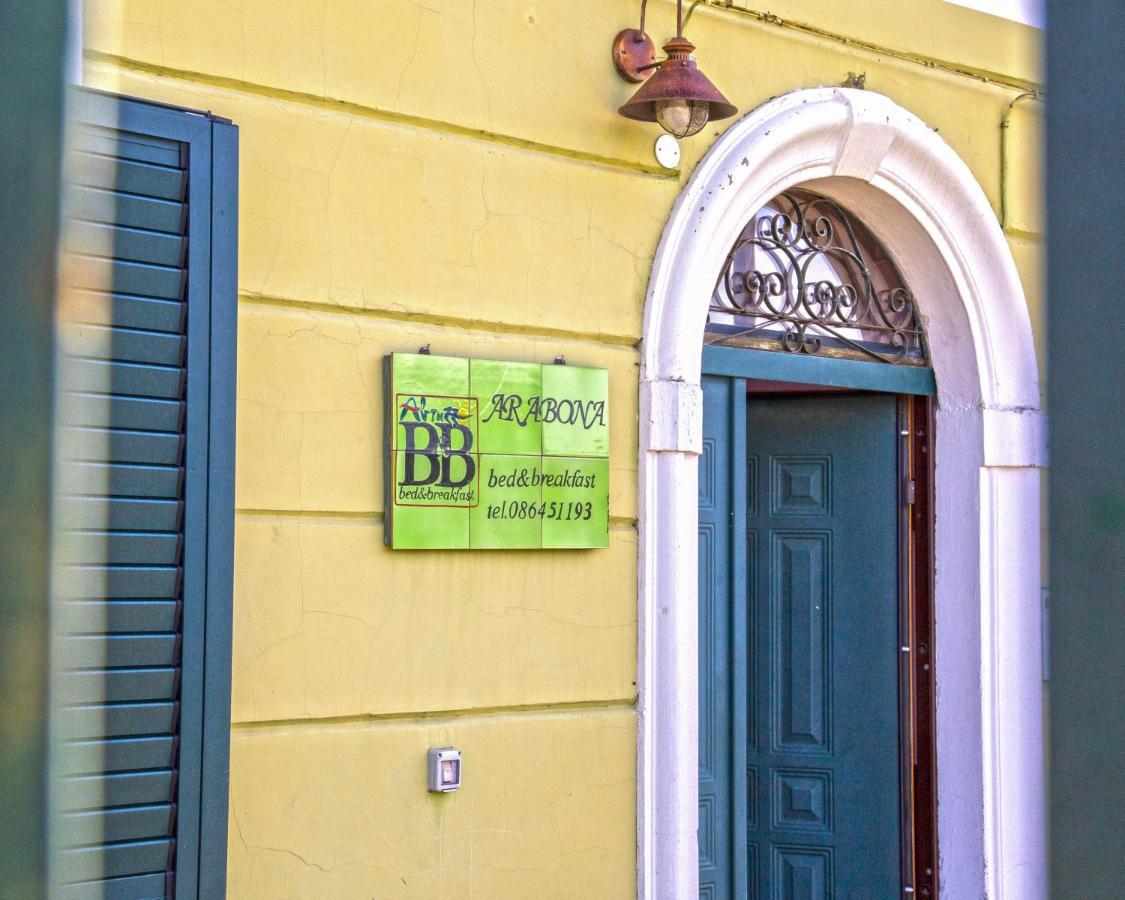 Arabona B&B スルモナ エクステリア 写真